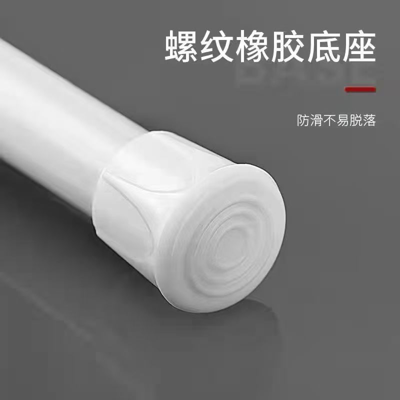 Wholesale Punch-Free Telescopic Rod Japanese-Style Curtain Rod Household Bathroom Door Curtain Rod Adjustable Clothes Drying Rod Roman Rod