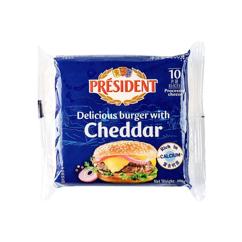 Postage President Hamburger Cheese 200g French Imported Sandwich Bang Cheese Breakfast Baking