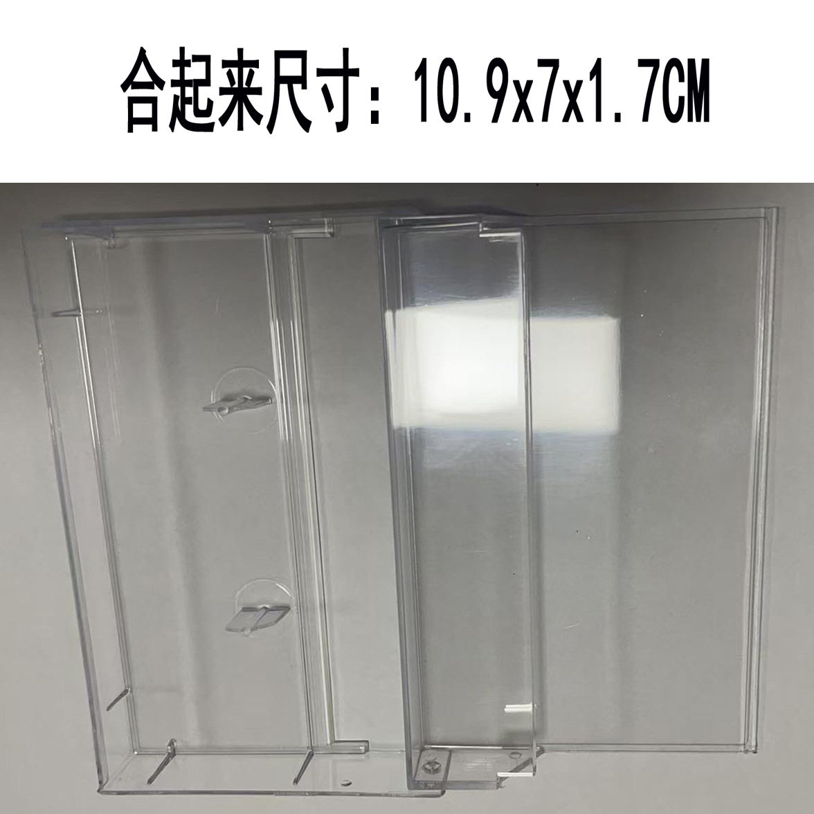 Recording Outer Box, Tape Box, Recording Empty Box, Recording Tape, Tape Shell, Note Box, Calendar Box