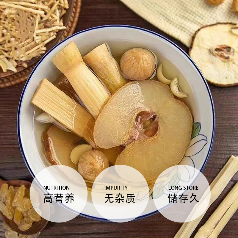 Cantonese sugar water ingredients bamboo cane root soup bag stew soup package pear dried horseshoe dried soup material factory wholesale
