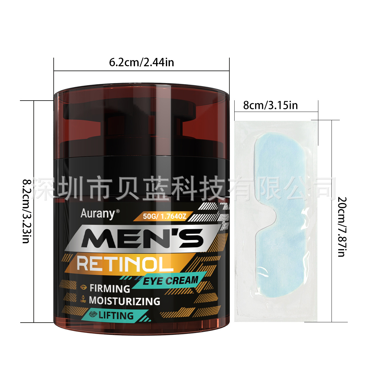 Cross-Border Exclusive Men's Retinol Eye Cream 50g with Eye Mask, Long-Lasting Moisturizing and Relieving Eye Fatigue, Suitable for Eyes