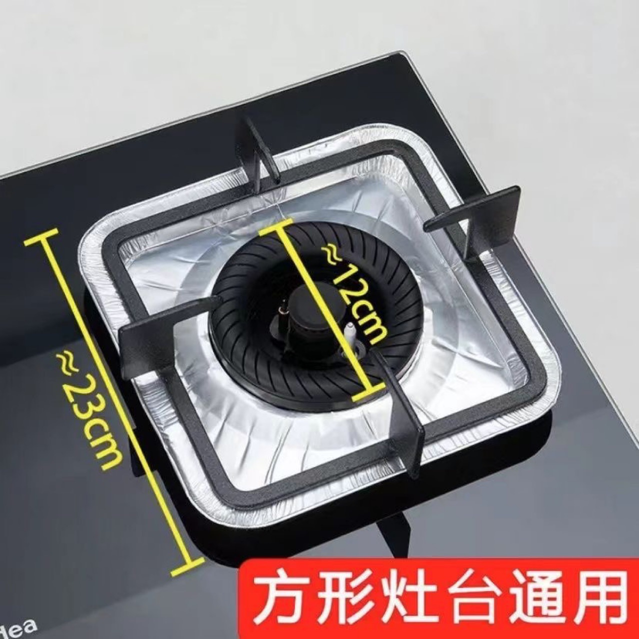 Extra Thickened Gas Stove Pad Oil-Proof Pad Japanese Kitchen Stove Aluminum Foil Pad High Temperature Resistant Tin Foil Cleaning Fireproof Oil Pad