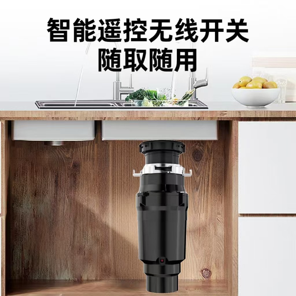 Manufacturer Kitchen Waste Disposer Household Kitchen Waste Disposer Sink Food Waste Disposer Wholesale
