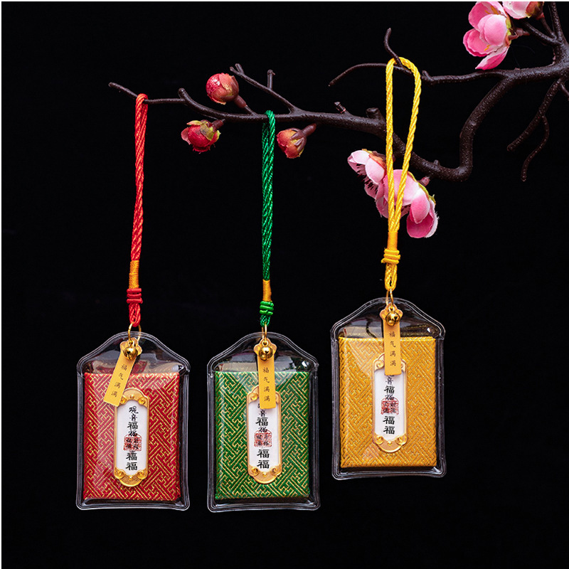 Puxian Yushou Xiangbao Tianguan Praying for Blessing Wuye Sachet Scenic Spot Lingyin Temple Xiangbao Guanyin Pingan Fu Bag Mazu
