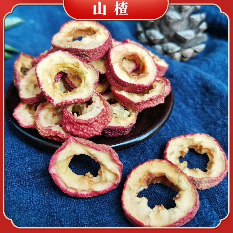 Hawthorn Bulk New Arrivals Seedless Hawthorn Rings Seedless Hawthorn Slices Dried Goods for Tea High-Quality Hawthorn Dried Red Hawthorn Wholesale