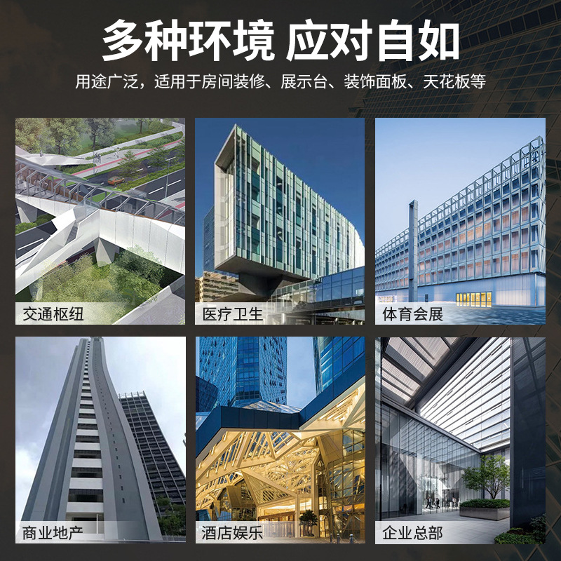 Spot high-gloss aluminum-plastic panel wholesale composite exterior wall panel advertising signs multi-color optional exterior wall high-gloss decorative panel