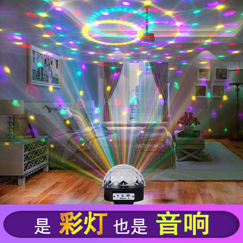 Audio Bluetooth Speaker Wireless Small Speaker High Volume Subwoofer High Quality New Mini Disco Flash Light