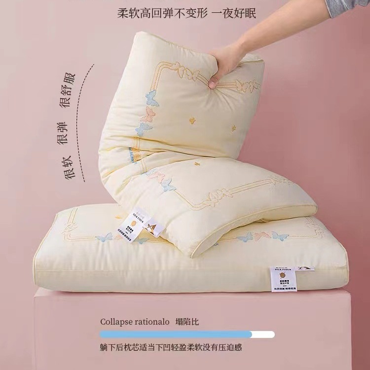 Class A Cotton Soft Silk Pillow Pillow Core Cervical Spine Protection to Help Sleep One Pair Household Cotton Low Head for Men and Women 4