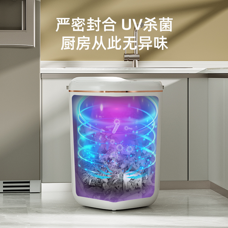 Automatic Intelligent Light Luxury Induction Trash Can with Lid Waterproof Household Living Room Kitchen Electric Trash 2023 Large