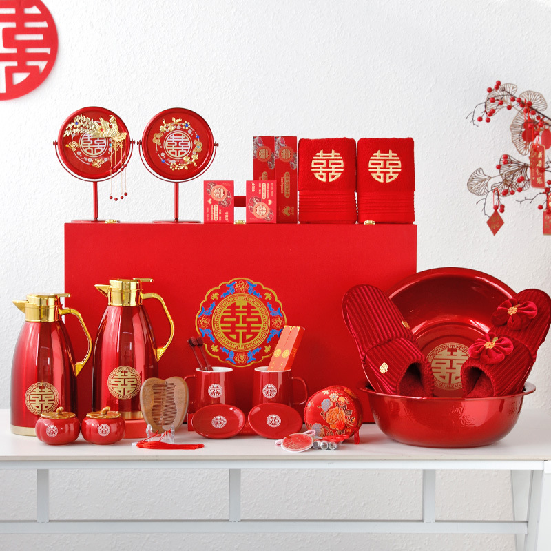 Dowry Dowry Dowry Articles Woman's Full Set of High-End Wedding Wedding Wedding Family Wedding Suit Wedding Basin Toiletries