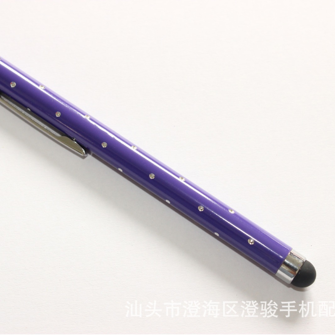 Wholesale Gyptian capacitive pen mobile phone tablet metal touch screen stylus pen