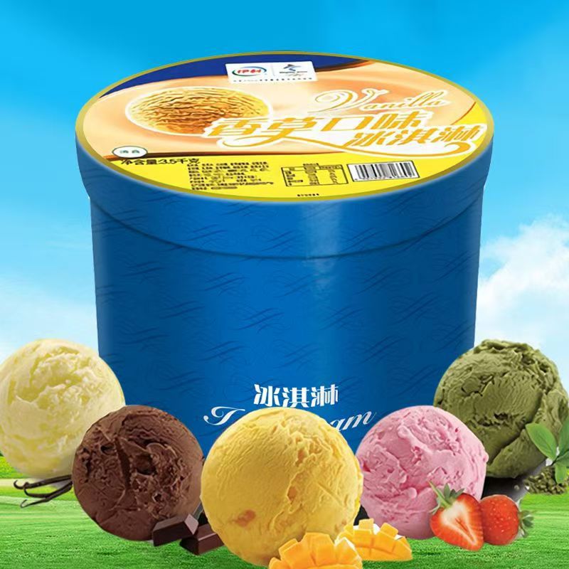 Yl Ice Cream Large Tub 3.5kg Self-Service Commercial Use Scoopable Ice Cream Commercial Use