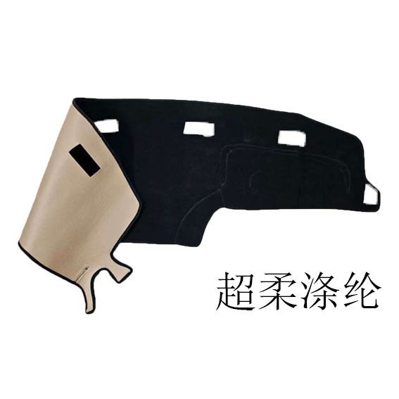 Factory Supplies 25 Equinox Ev Polyester Anti-Slip Car Dashboard Sun Protection and Light-Proof Mats