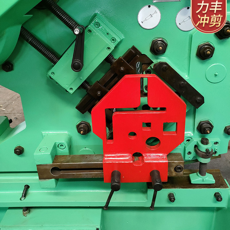 Joint punching and shearing machine various specifications angle steel channel steel hydraulic punching and shearing machine manufacturers wholesale multi-function punching and shearing machine