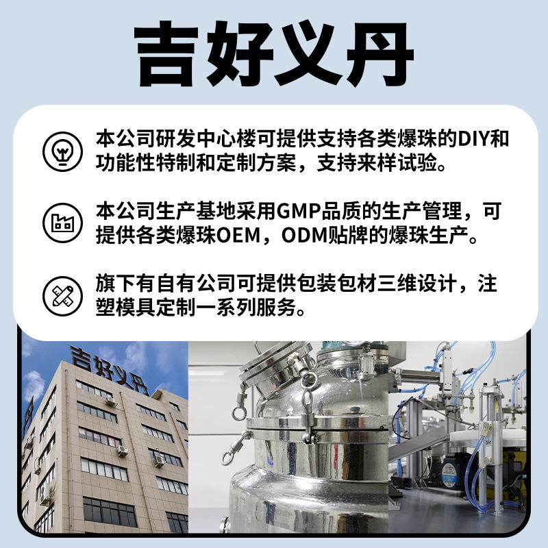 Source Manufacturer Cigarette Popping Beads Cigarette Popping Beads Fragrant Pills Mint Blueberry Double Popping Beads Popping Beads Cigarette Popping Beads Box Installation