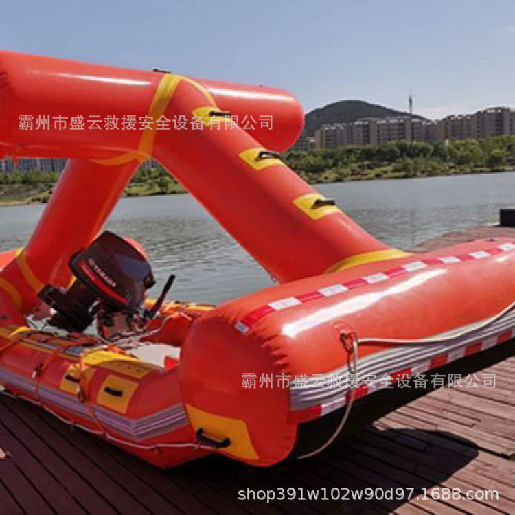 Self-Righting Water Search and Rescue Boat, Self-Righting Rapids Lifeboat, Inflatable Rescue Material Transport Boat