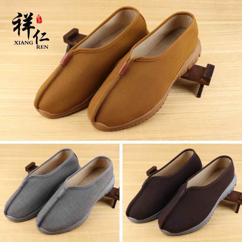 Одежда и обувь монахов Xiangren для мужчин и женщин, дышащие, спортивные, мягкая подошва