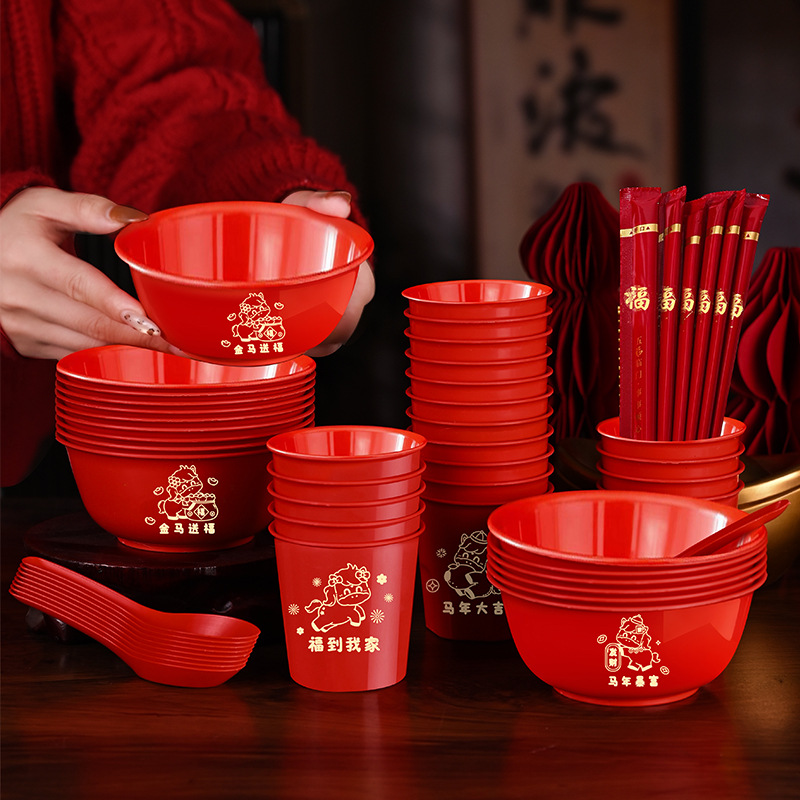 Одноразовый стакан из рисовой шелухи, посуда для воды, чайный стакан, бумажный стакан, новогодний ланч-бокс на 2026 год, год лошади