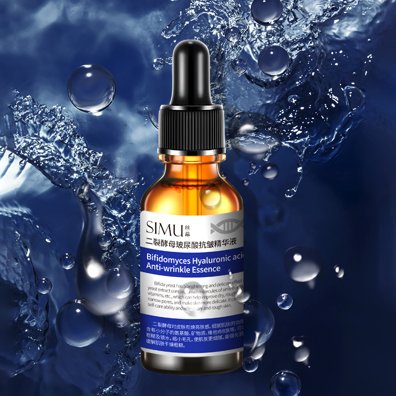 Silk Curtain Bifid Yeast Anti-Wrinkle Essence Lifting Firming Facial Essence Hydrating Hyaluronic Acid Original Liquid Wholesale