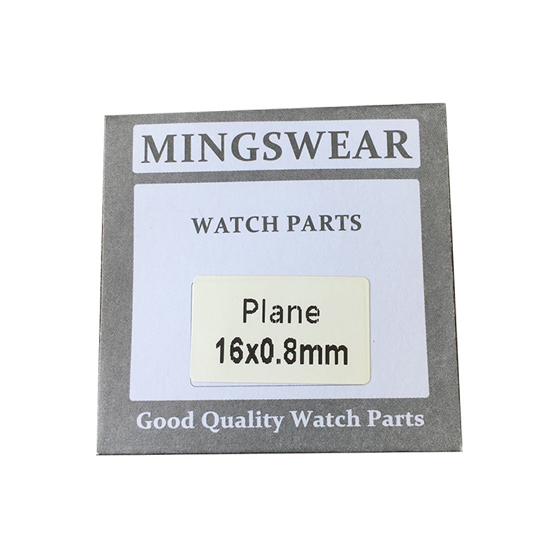 Swiss glass flat sheet diameter 15-34.5mm thick 0.8 watch mirror mask manufacturers in stock wholesale processing