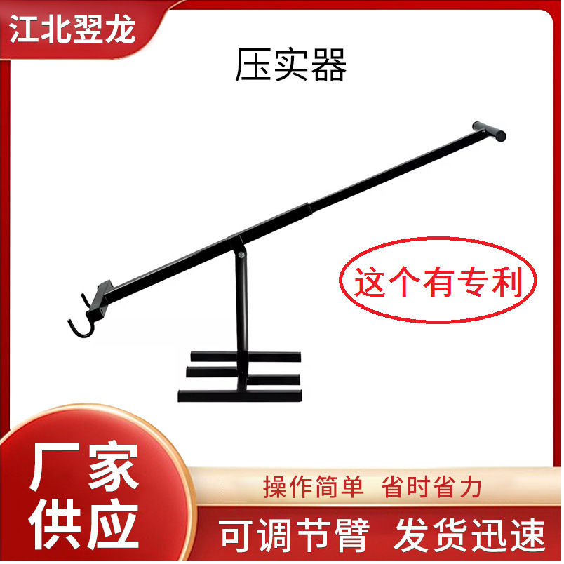 2024 new manufacturers supply compactor trash can compactor compresses sanitation property province