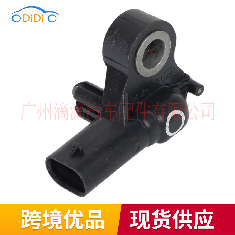 89231Xc00A подходит для датчика удара Subaru