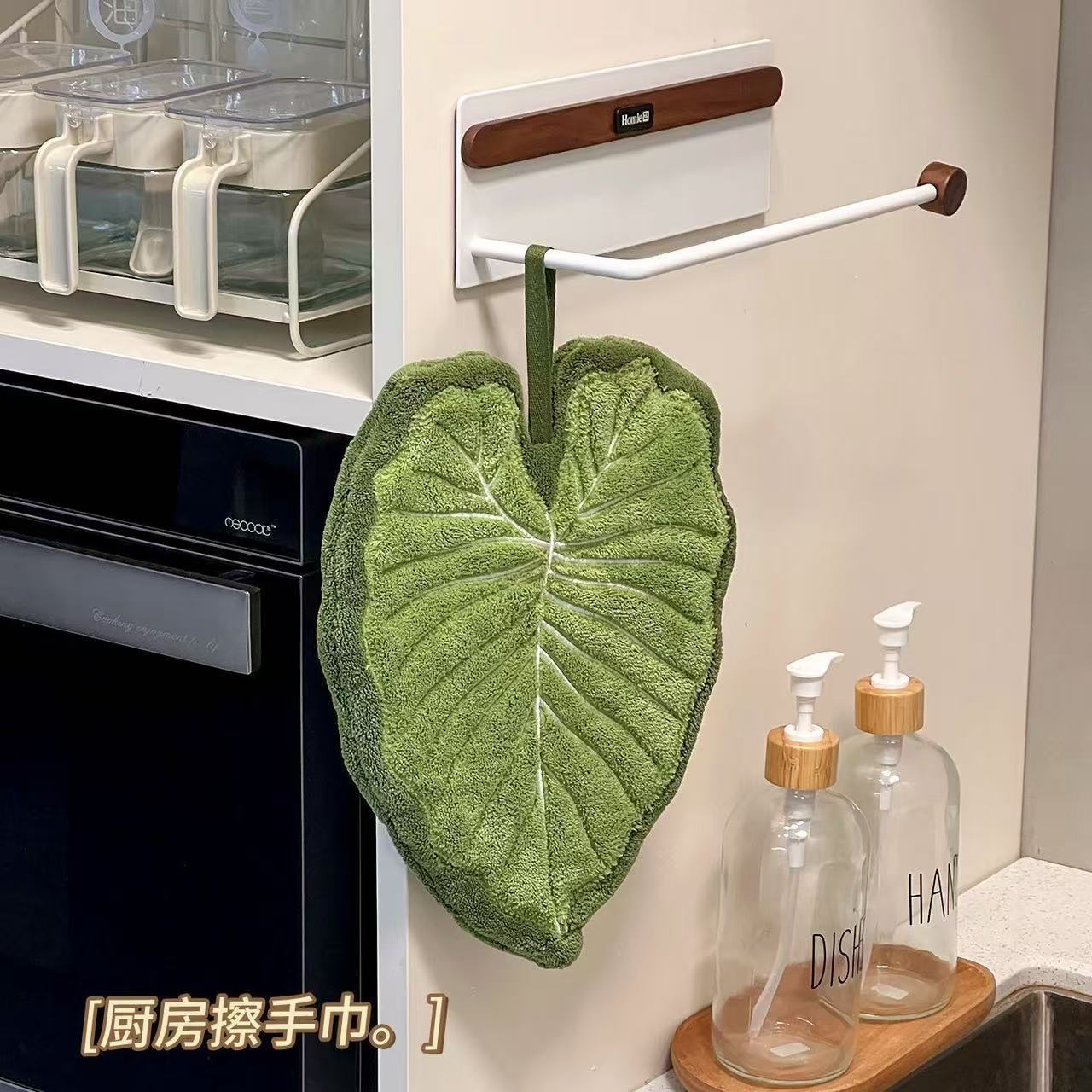Green Plant Monstera Hanging Hand Towel Creative Thickened Monstera Leaf Absorbent Cloth Coral Fleece Bathroom Kitchen Household Use