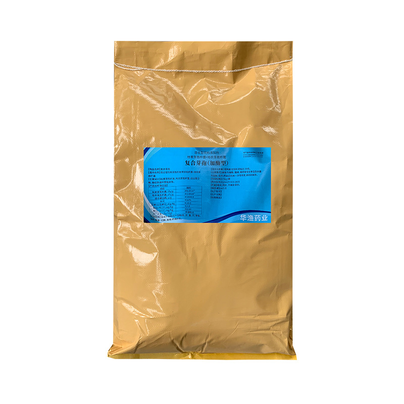 Customized Wholesale Compound Spore Plus Enzyme Type Bacillus Subtilis Aquaculture Microbial Nitrifying Bacteria Lichen Spore Factory