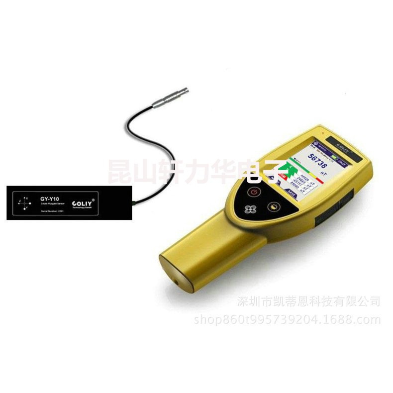 German Coyle G91 Gauss Meter Handheld Weak Magnetic Field Gauss Meter Micromagnetic Test Gauss Meter