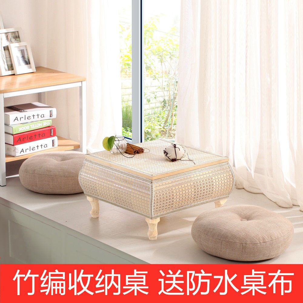 Rattan Japanese-Style Solid Wood Storage Tatami Coffee Table Bay Window Small Table Balcony Window Sill Tatami Floor Low Kang Table