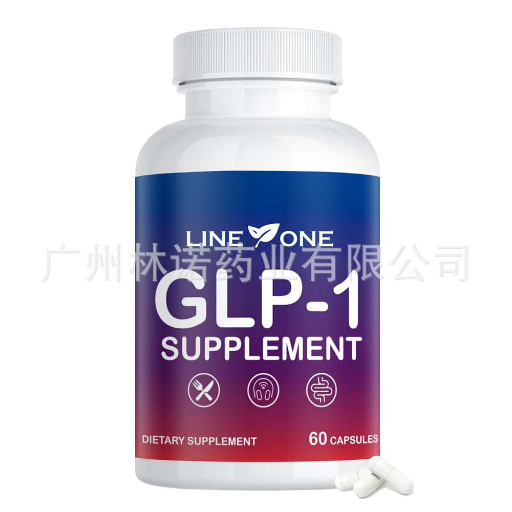 Glp-1 Metabolic Support Supplement, Appetite Control60 Ct