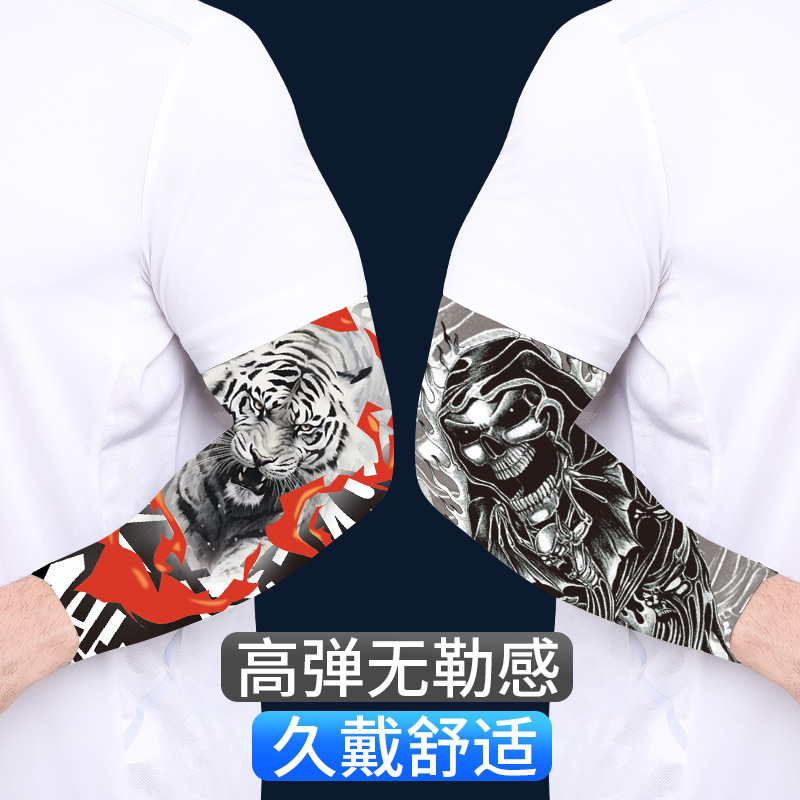 Flower Arm Seamless Tattoo Sleeve Artificial Unisex Sun Protection Sleeve Thin High Elastic Outdoor Cycling Arm Sleeve