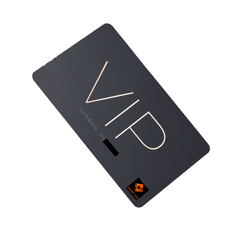 High-End Vip Membership Card Customization Source Factory Pvc Membership Card Matte Concave and Convex Frosted Plastic Card Production