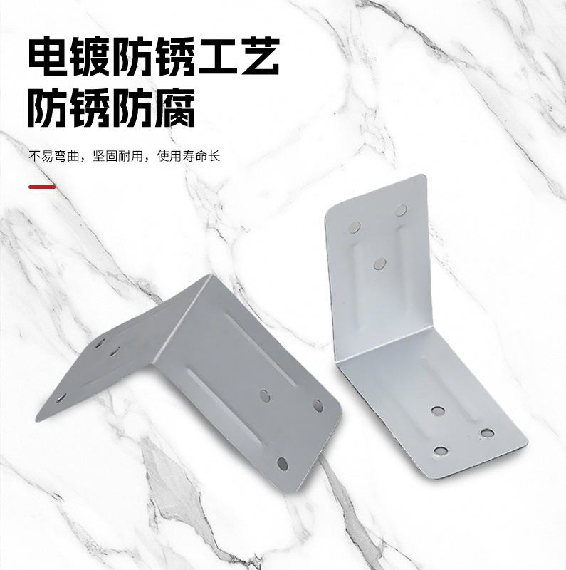 Wholesale Perforated Folding Corner Protectors Galvanized Wooden Box Corner Protectors Wooden Packaging Box Corner Iron Corner Protectors Wooden Box Corner Protectors Iron