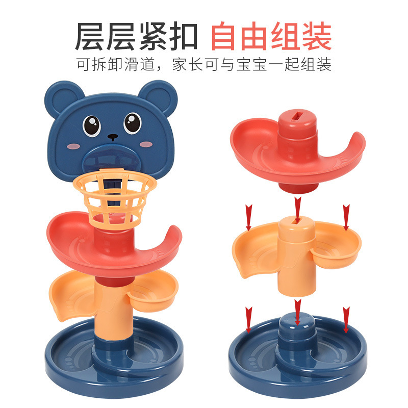Children's Fun Track Skating Ball Tower Baby Educational Early Education Rolling Ball Toy 1-3 Years Old