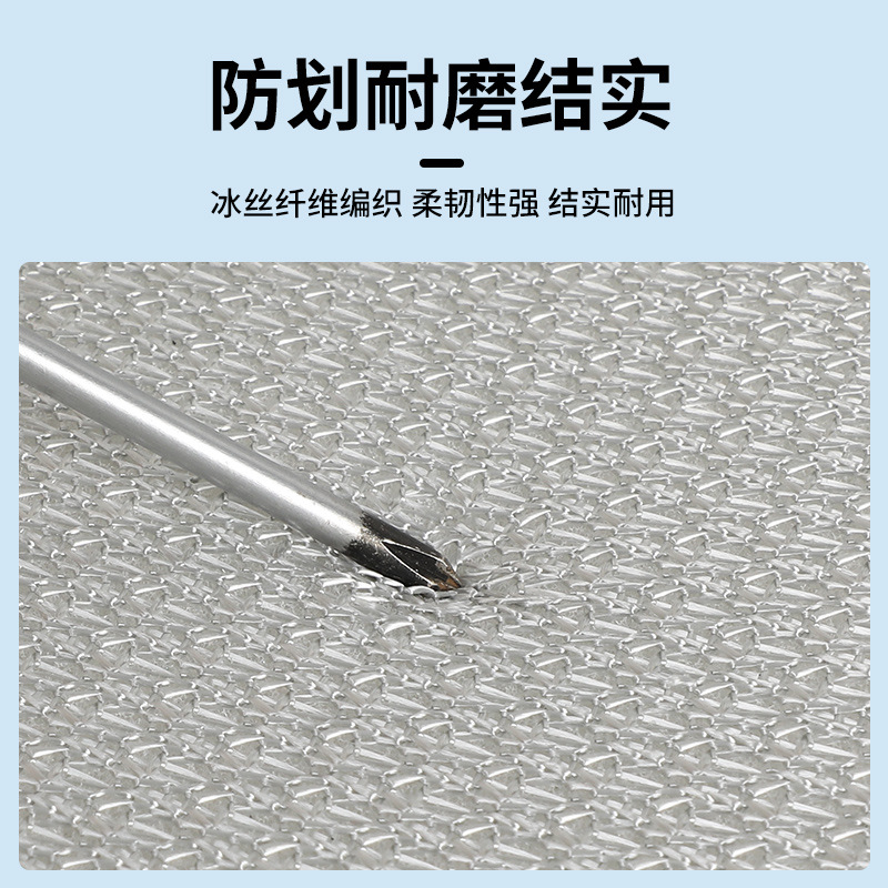 New Factory Car Cushion Summer Ice Silk Cool Cushion Cushion Four Seasons Universal Butt Cushion Cover High-end Interior Breathable