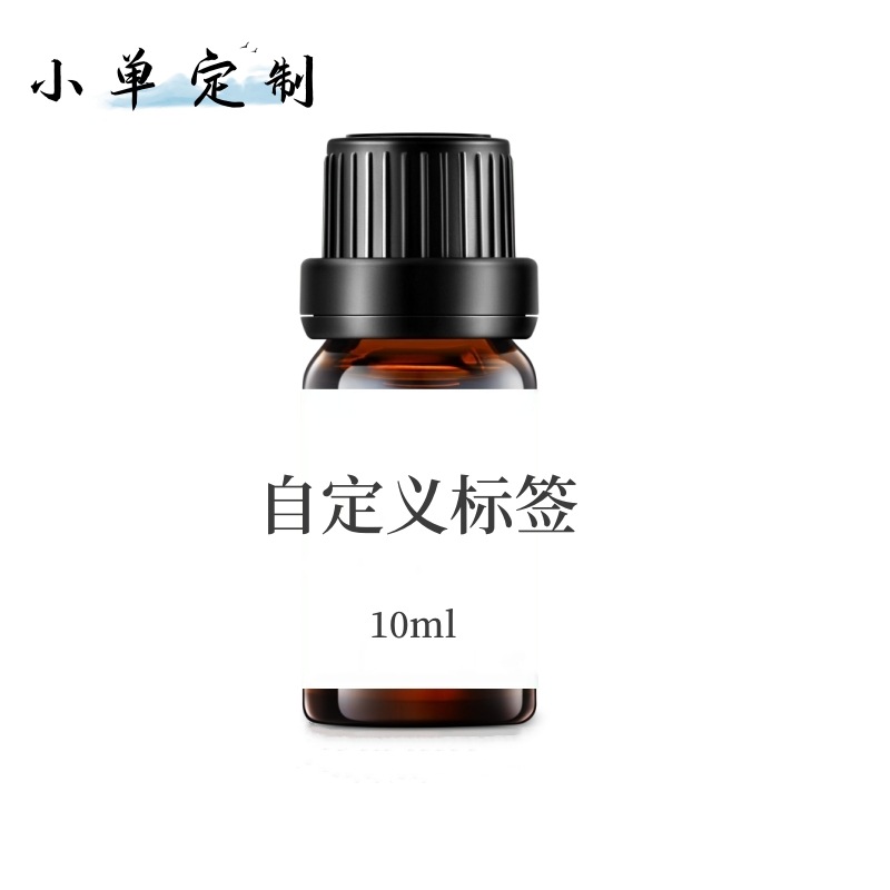 Растительное одно эфирное масло 10мл