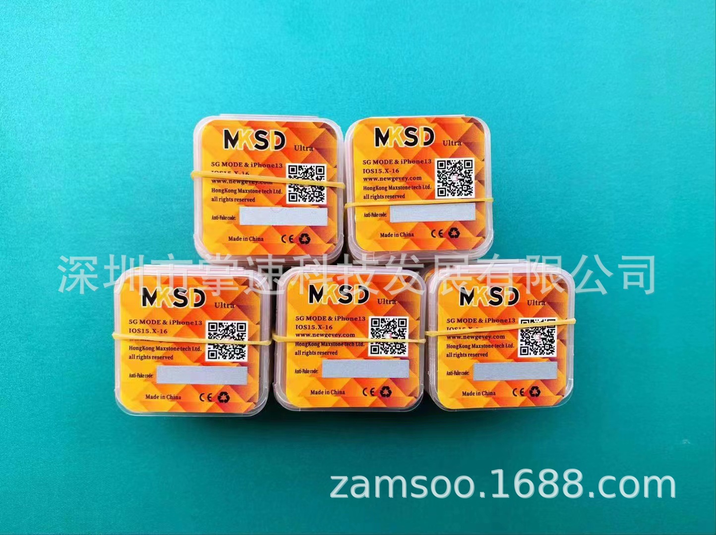 The New V5.7Mksd Ultra Card Sticker Is Suitable for Iphone7/8/X/Xs/Xr/Xsm/11/12/13Pm