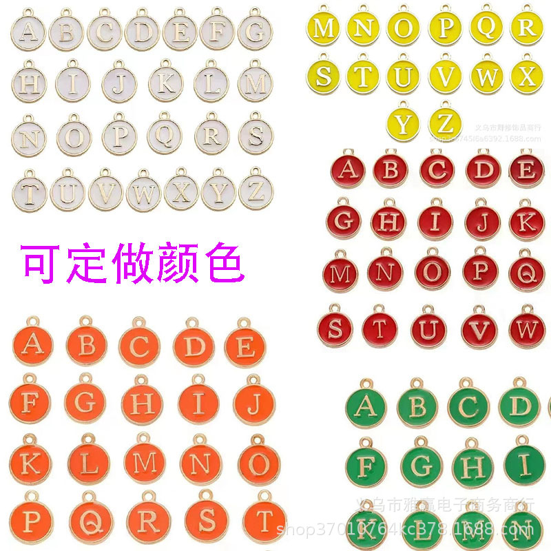 подвеска из сплава с английскими буквами, цветная круглая капля, масло, diy ожерелье, браслет, серьги, аксессуары