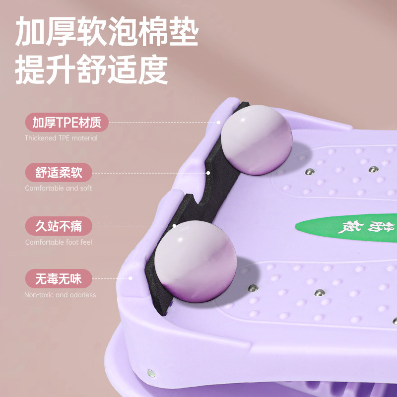 New Folding Stretching Board, Inclined Pedal, Yoga Corrector, Portable Sports Standing Fitness Leg Press, Slimming Leg Artifact