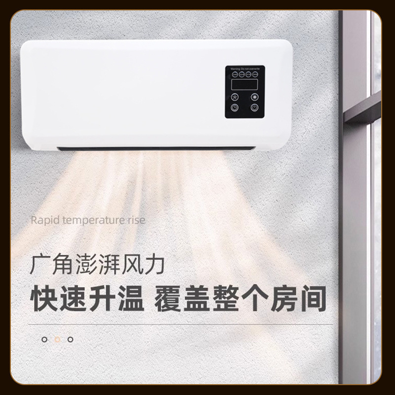 Dual-Use Mobile Small Air Conditioner, Hot Air Fan, Bathroom Heater, Household Bedroom Wall-Mounted Heater, Electric Heater