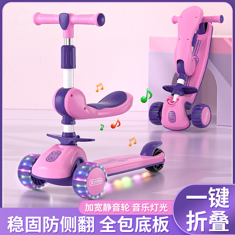 Самокат для детей 1-3-6-12 лет, для мальчиков и девочек, трехв одном