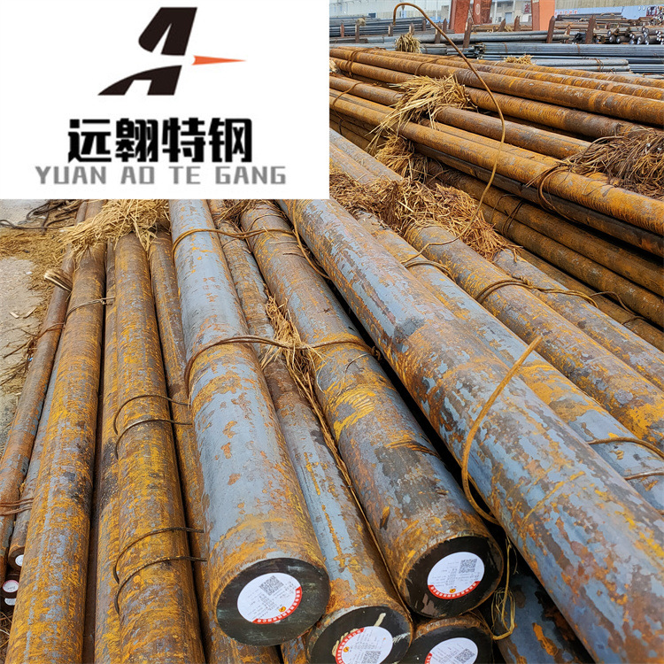Bao Steel Spot 10 # Round Steel No. 10 Steel Complete Specifications High Toughness High Load Carbon Structural Steel Whole Batch Discount