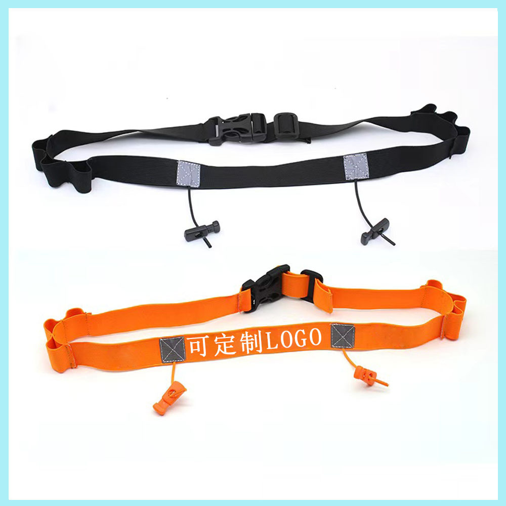 Marathon Race Sports Belt High Elastic Outdoor Sports Belt Night Running Reflective Number Plate Belt Lightweight