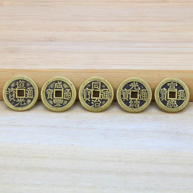 Pure Copper Thickened Five Emperors Coins Loose Coins 2.5cm Real Copper Coins for Threshold Sixty Emperors Coins Thick Copper Plate Coins Bulk