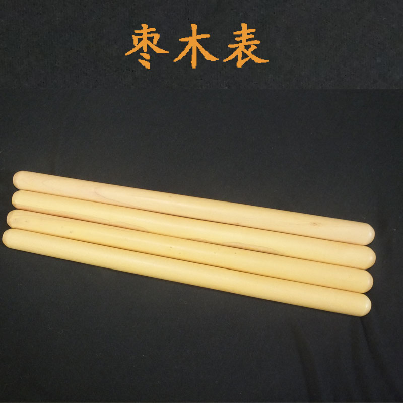 Pair of Jujube Wood Drum Sticks, Red Heart Solid Wood Mute Drum Sticks, Drumsticks, Hall Drum Sticks, Durable Drum Sticks