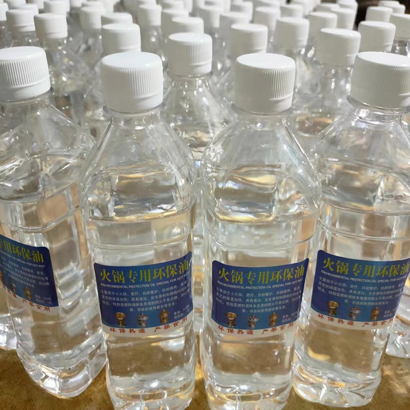 Copper Hot Pot L Grilled Fish Mini Kitchen Cooking Tea Bean Fishing Clay Pot Takeaway Environmentally Friendly Fuel Oil Vegetable Oil Mineral Oil