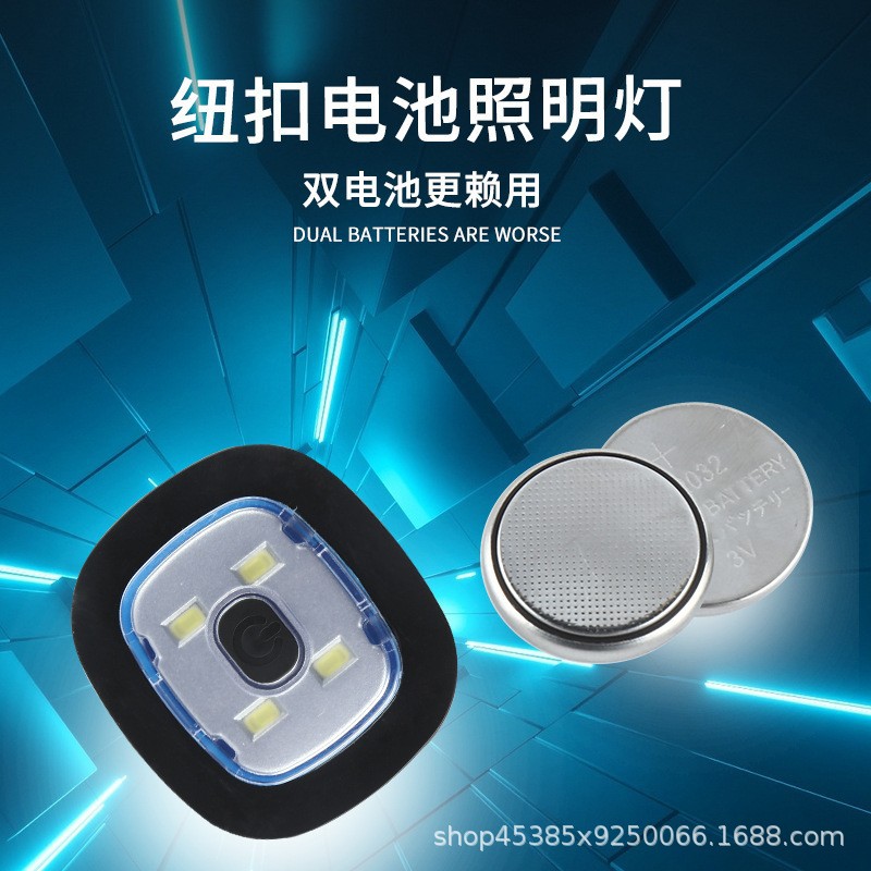 USB charging lamp 5LED charging light clip lamp outdoor riding clip lamp