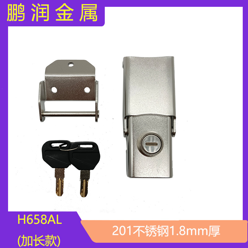 Motorcycle Trunk Lock Stainless Steel Anti-Theft Waterproof Dustproof Electric Vehicle Trunk Lock Side Box Key Lock Universal