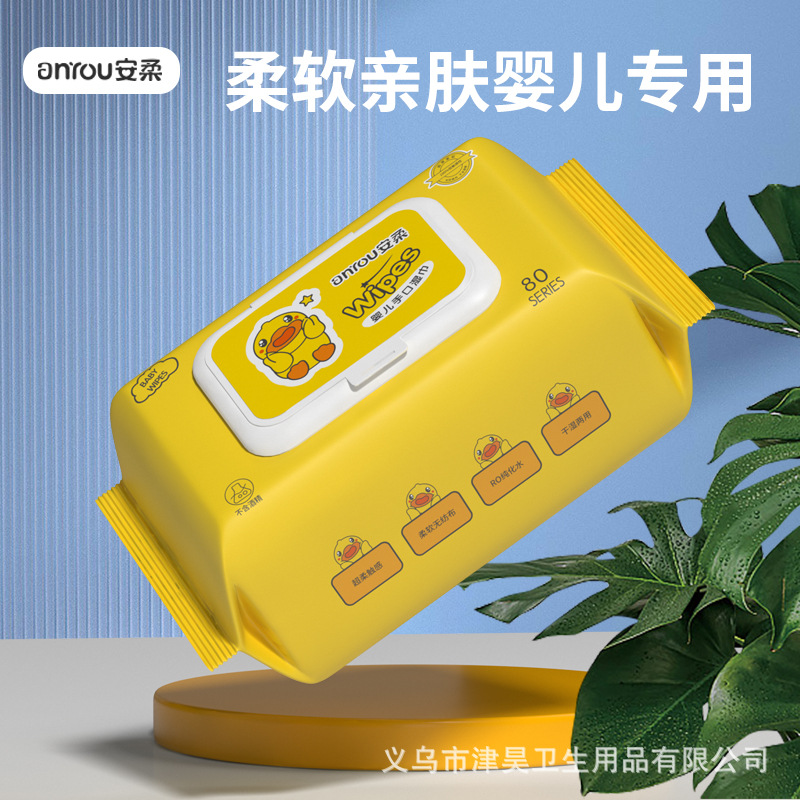 Влажные салфетки Anrou, утенок, 40 насосов, для рук и рта, оптовая продажа